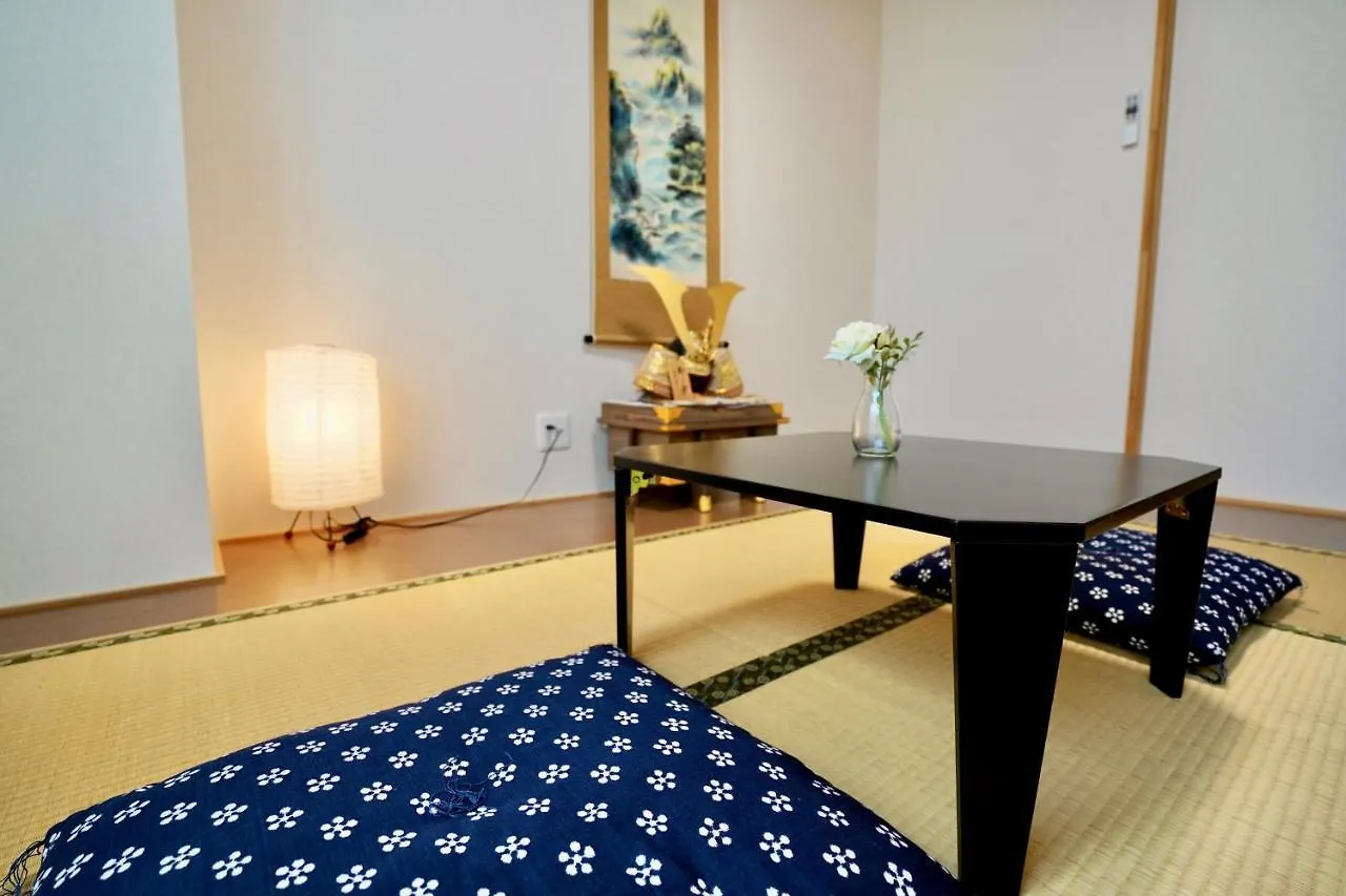 Villa 寧寧の道（Nenenomichi） Kioto Сasa de vacaciones
