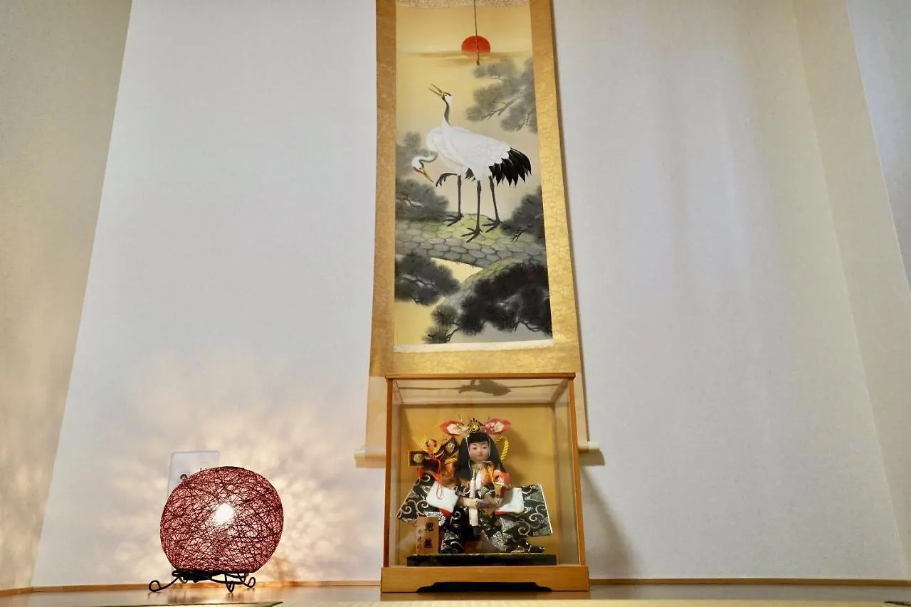 Сasa de vacaciones Villa 寧寧の道（Nenenomichi） Kioto Japón